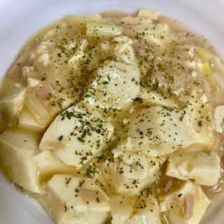 ツナと豆腐のネギ塩煮込み